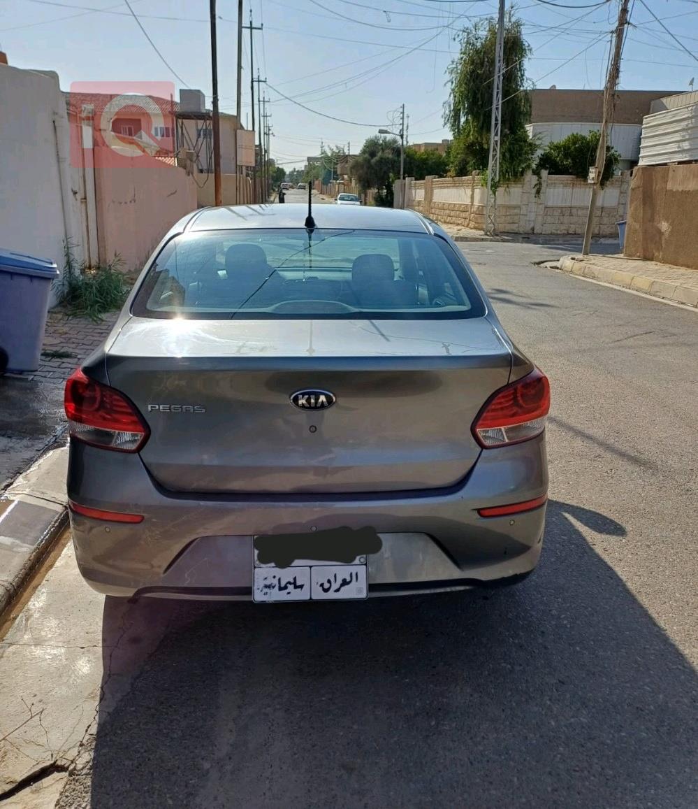 كيا بيجاس